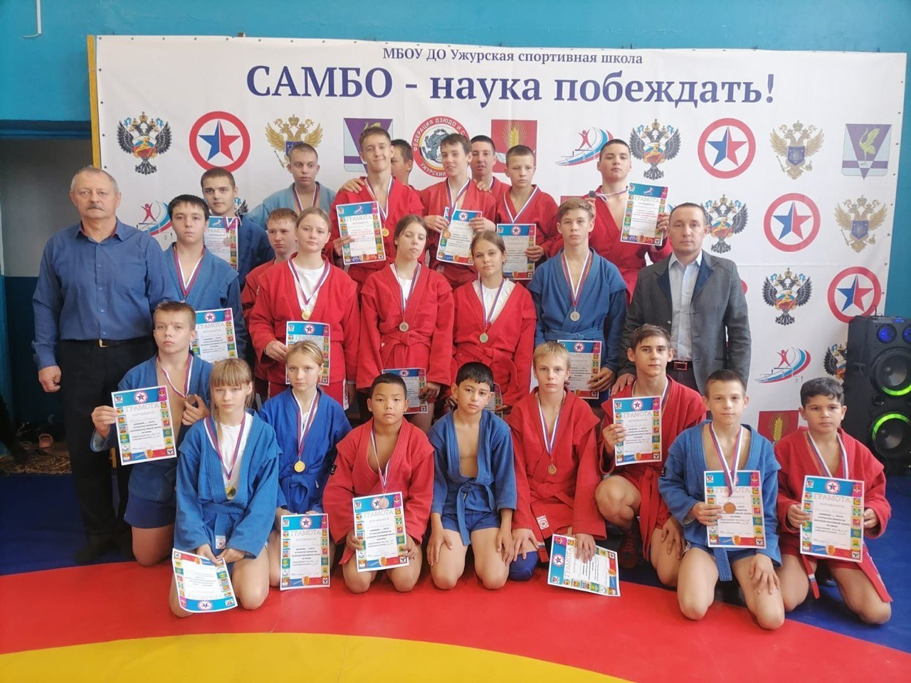 На одного заслуженного тренера в крае стало больше.